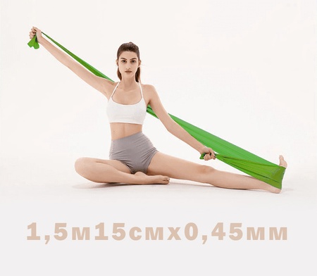 Резинка для фитнеса и спорта (лента эспандер) эластичная 1.5м Profi, зеленый (MS 1059)