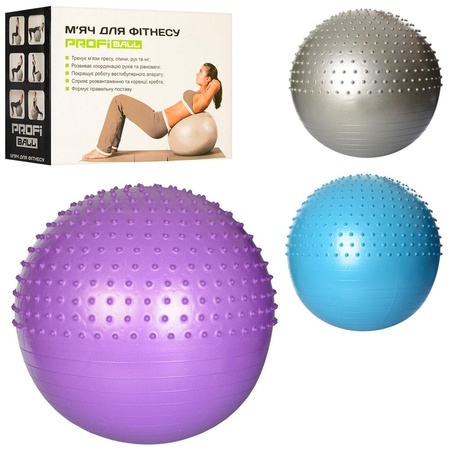 Мяч для фитнеса с шипами, фитбол массажный 65 см Profi MS 1652 цвета в ассортименте