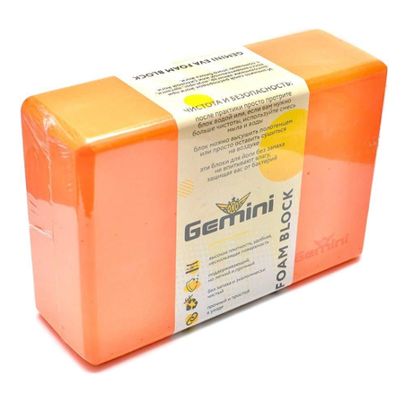 Блок для йоги Gemini 23х15х7,5 см Оранжевый (GВ001OR)