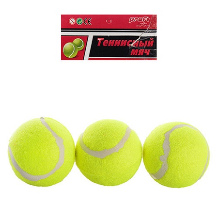Набор мячей для большого тенниса 3 шт в упаковке, 6 см MS 0234