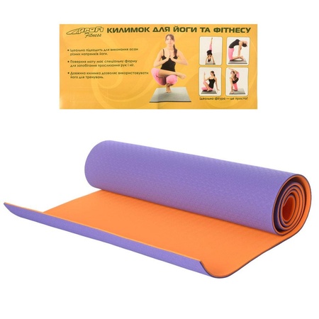 Коврик для йоги и фитнеса Premium TPE+TC 183х61см 6мм оранжево-фиолетовый