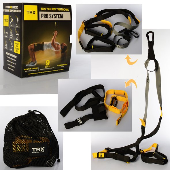 Тренувальні петлі TRX PRO Pack 4 (P4) System, MS 2865-5, підвісні, петлі для ніг регулируються